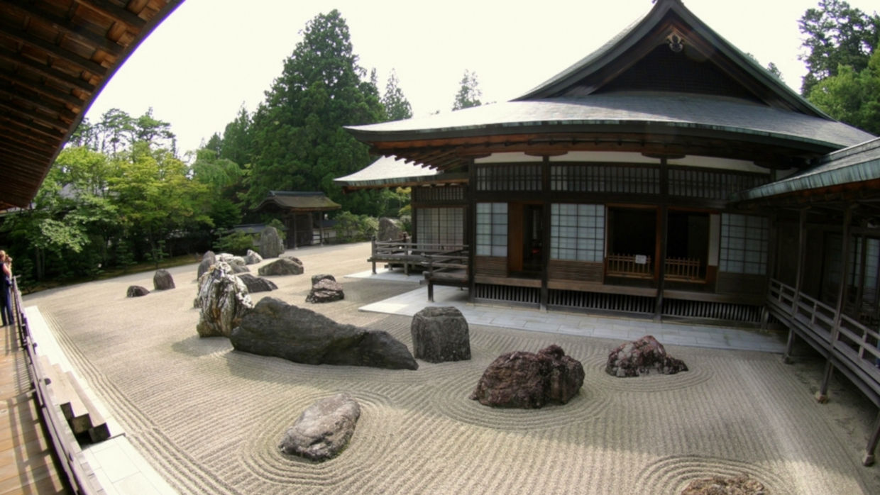 Bonsai Suiseki Magazine libri e risorse gratuite per chi si avvicina ai bonsai e dei suiseki